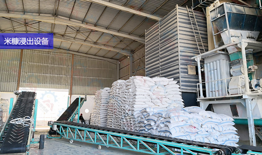 常見的<a href=http://dreamgarden.cn/jinchu/ target=_blank class=infotextkey>浸出設(shè)備</a>浸出法制油是怎么分類的？